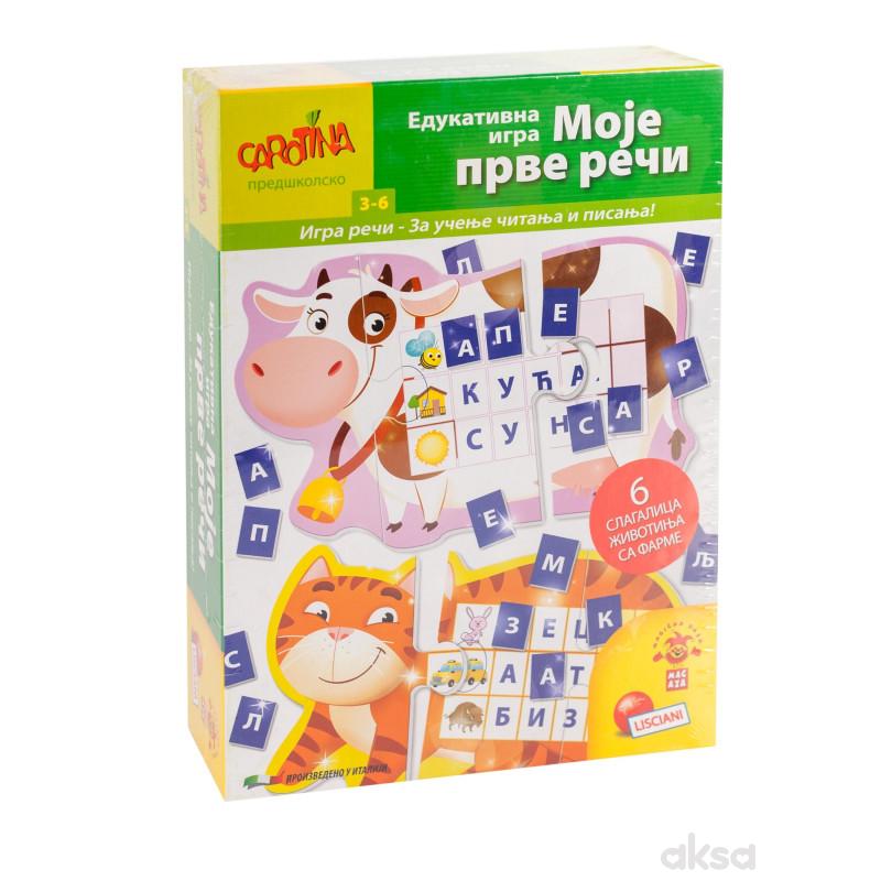 Lisciani edukativna igra Moje Prve reci