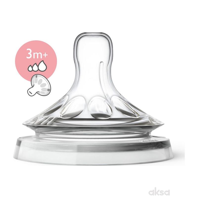 Avent Cucla Natural 3M+ Varijabilna 4089