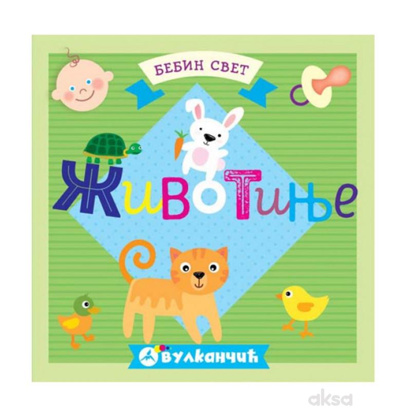 Vulkancic Bebin Svet: Životinje