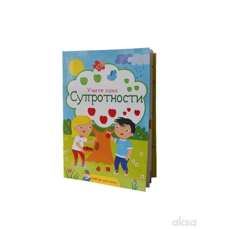 Enco book Učite lako-Suprotnosti
