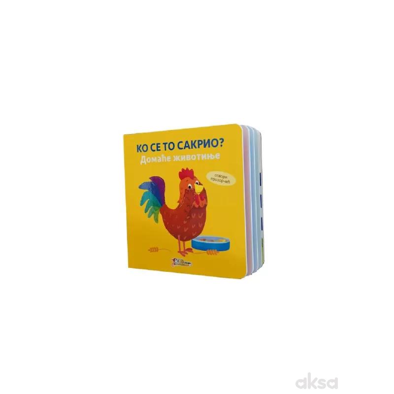 Enco book Ko se to sakrio-Domaće životinje