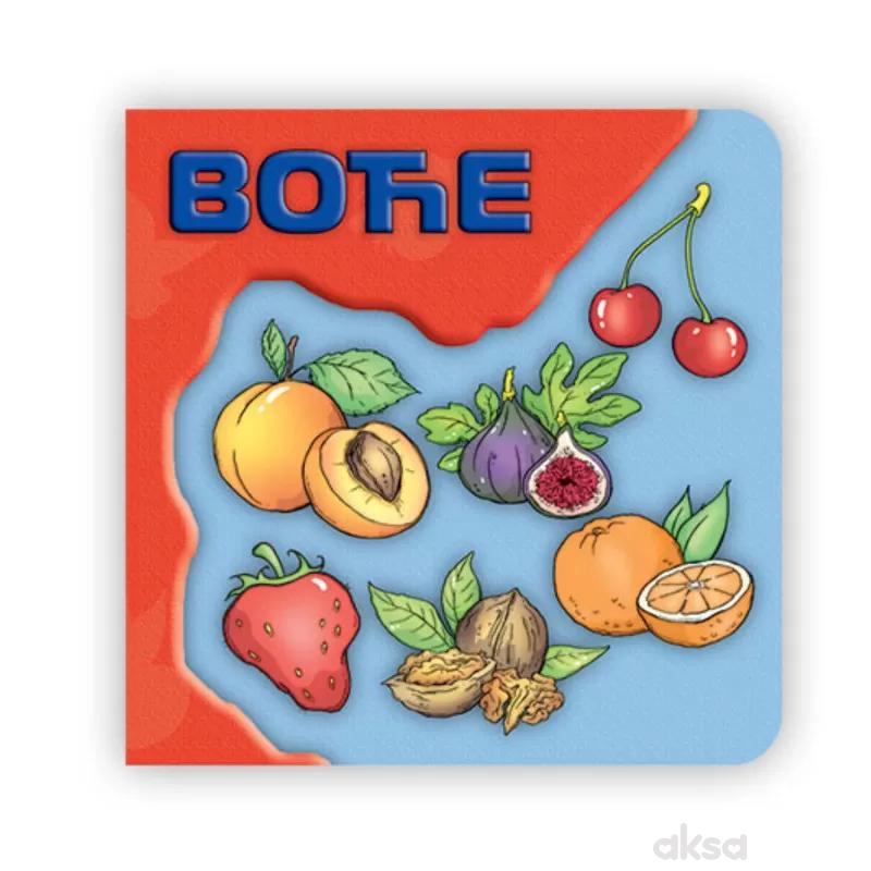 Svet oko tebe - Voće tv.slik. 16x16