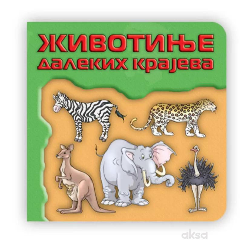 Svet oko tebe-Životinje dalekih kraj.tv.slik16x16