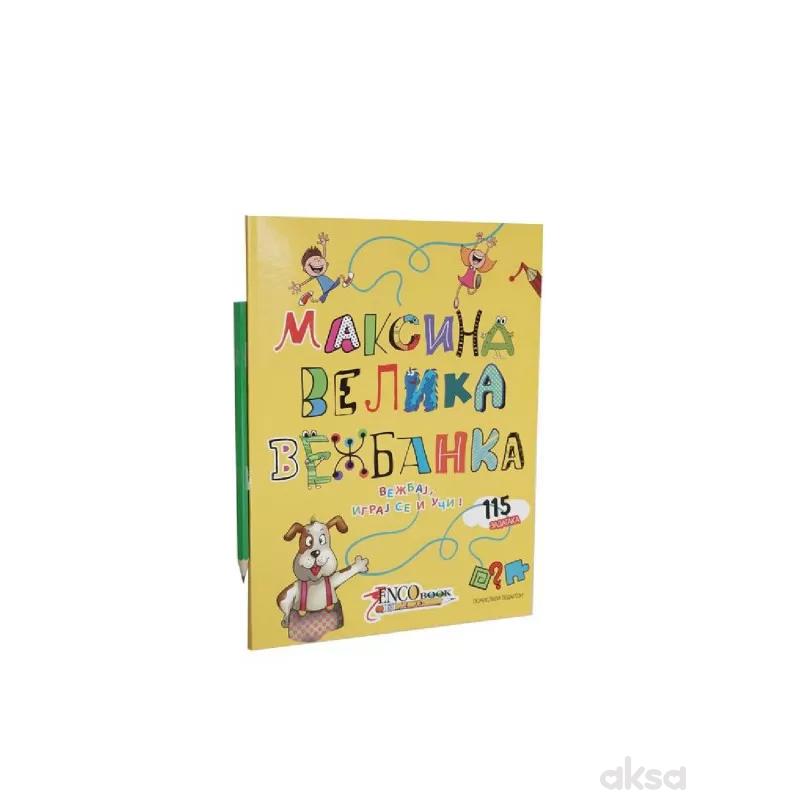 Maksina velika vežbanka