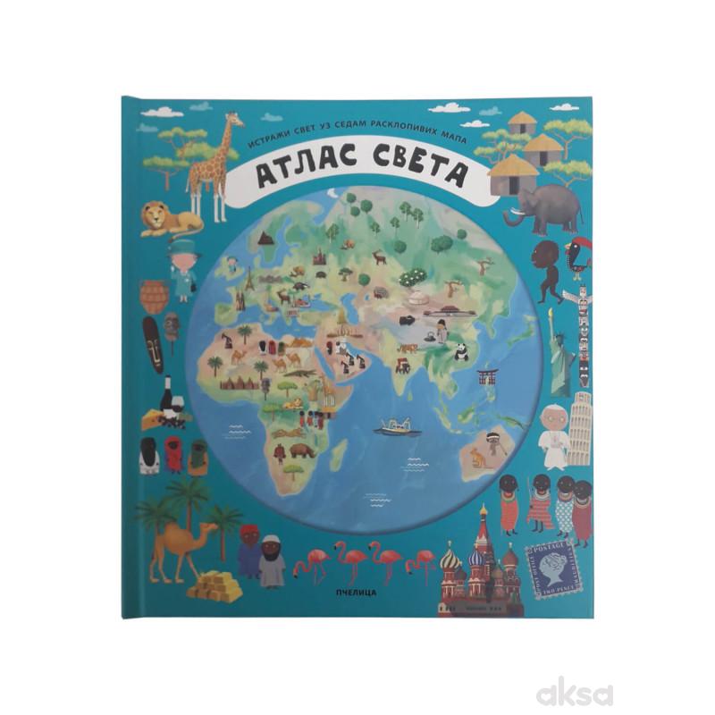 Pčelica Atlas sveta