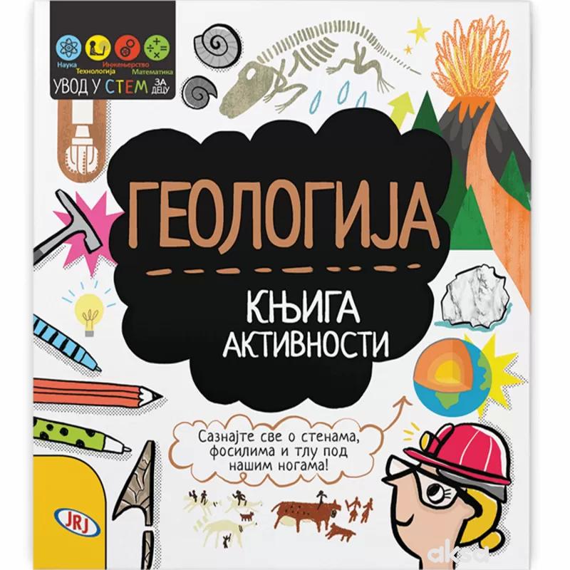 JRJ STEM geologija