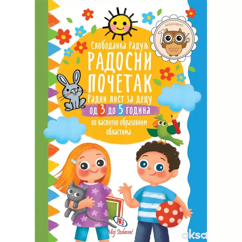 JRJ Radosni početak