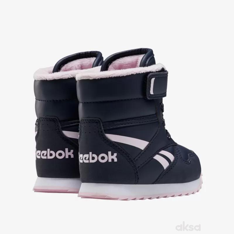 Reebok čizme,devojčice