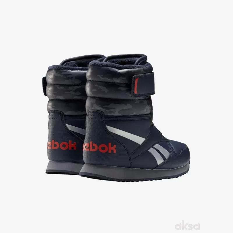 Reebok čizme,dečaci