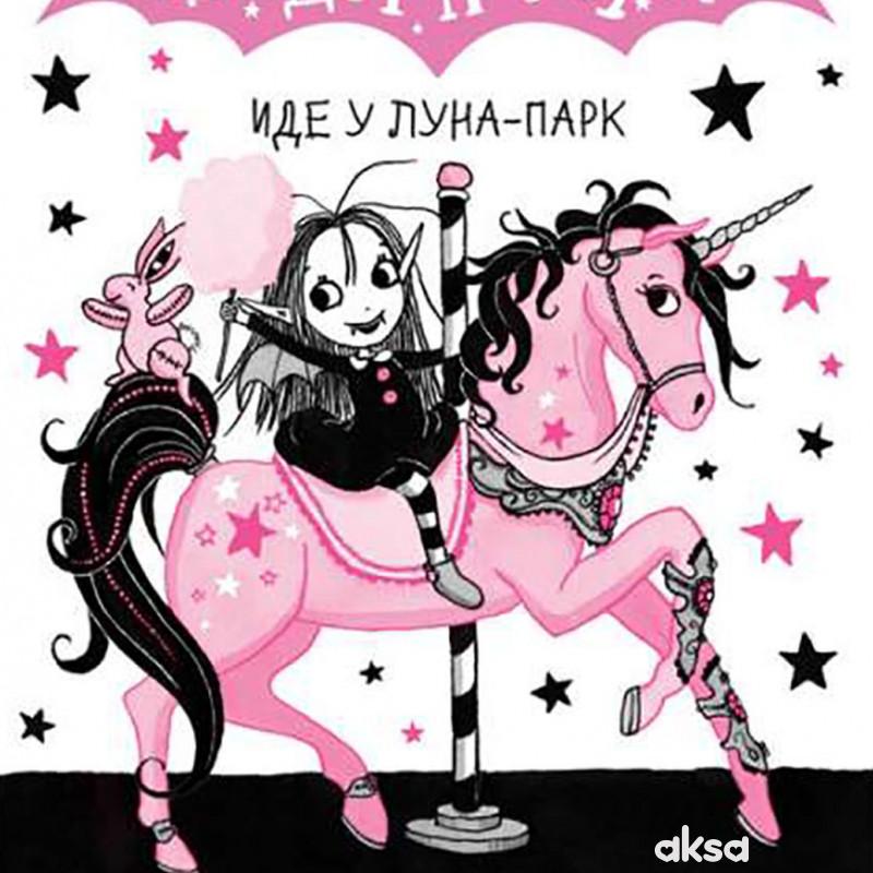 Isidora Mun ide u luna-park