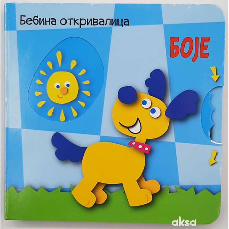 Bebina otkrivalica: boje