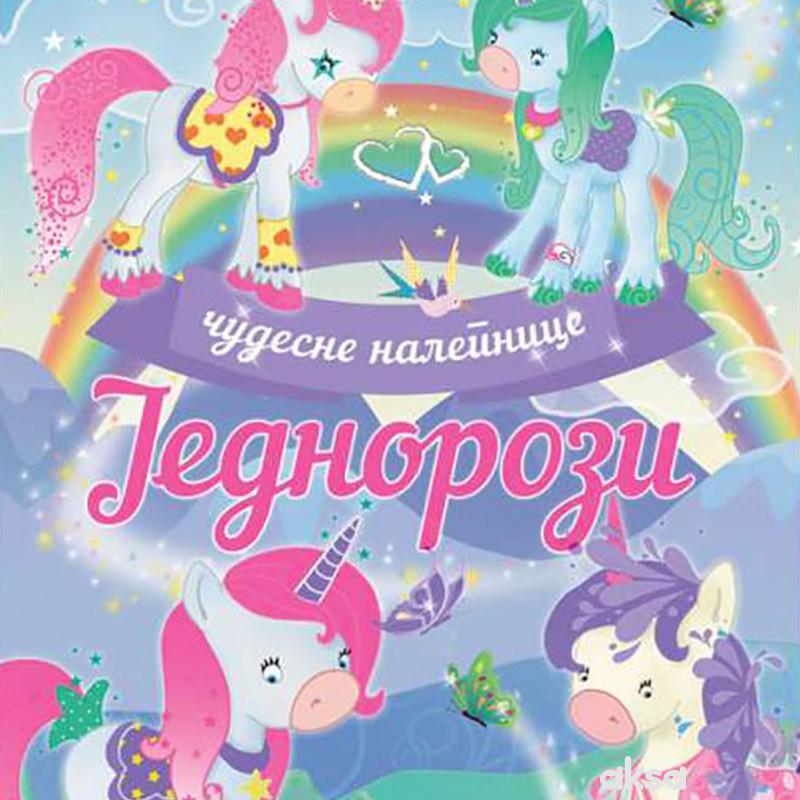 Čudesne nalepnice: Jednorozi
