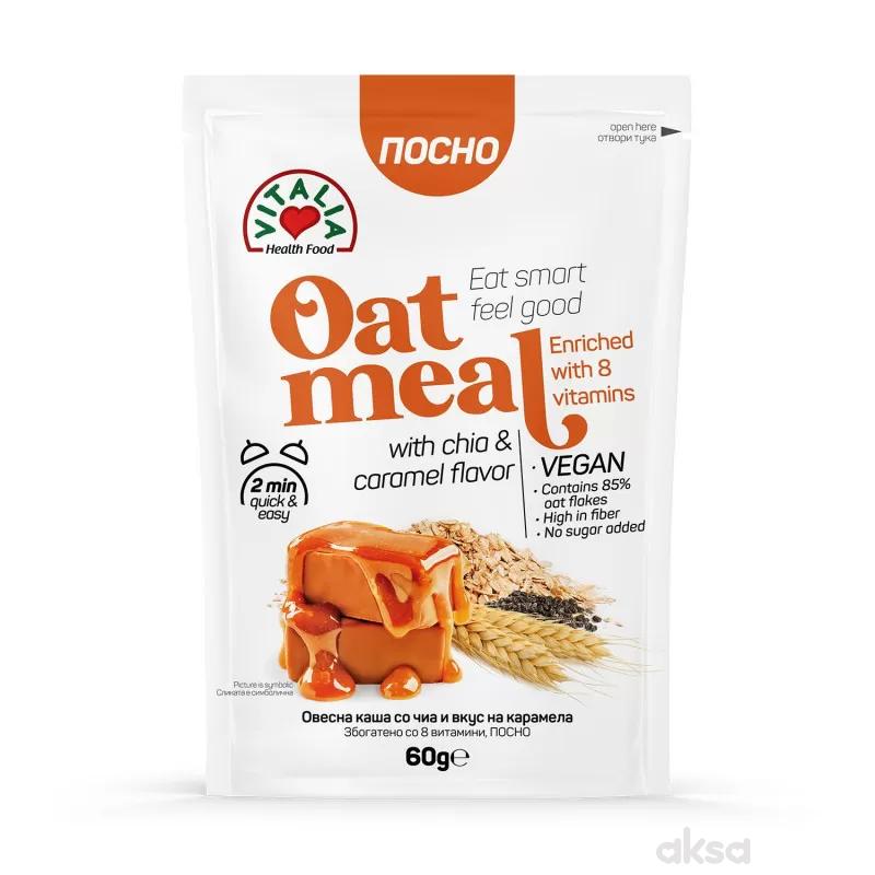 Vitalia Ovsena kaša karamel i čia 60g