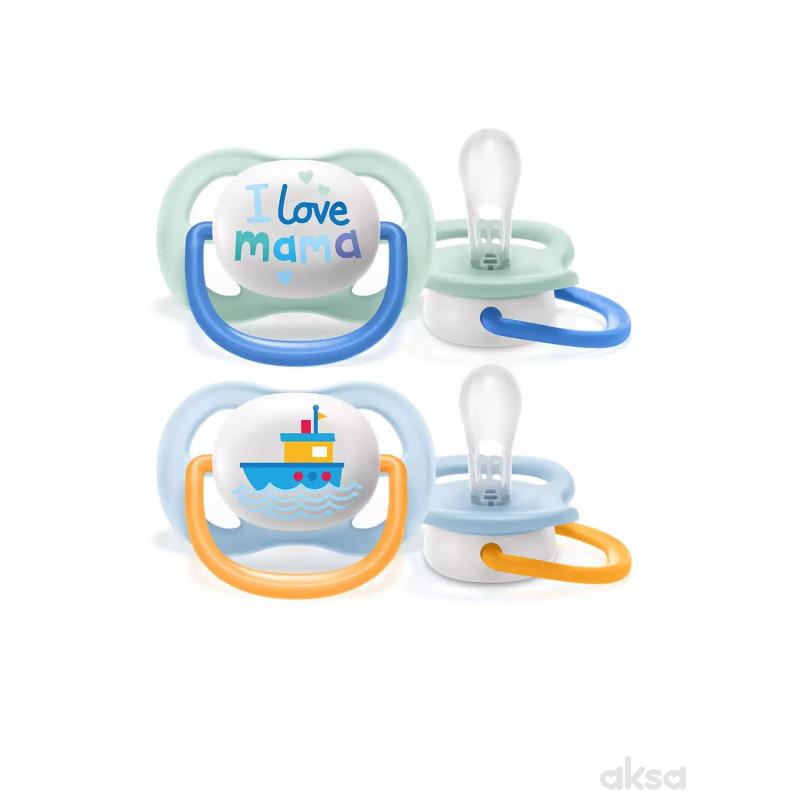 AVENT VARALICA STHR AIRCOLL 0-6M 2KOM ZA DECAKE