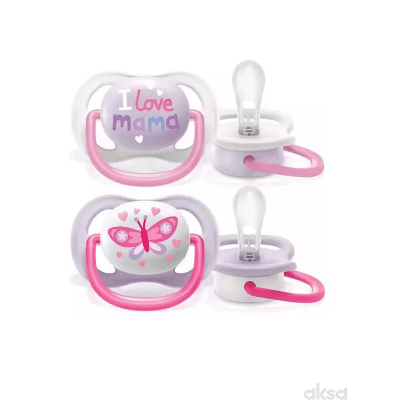 AVENT VARALICA STHR AIRCOLL 0-6M 2KOM ZA DEVOJCICE