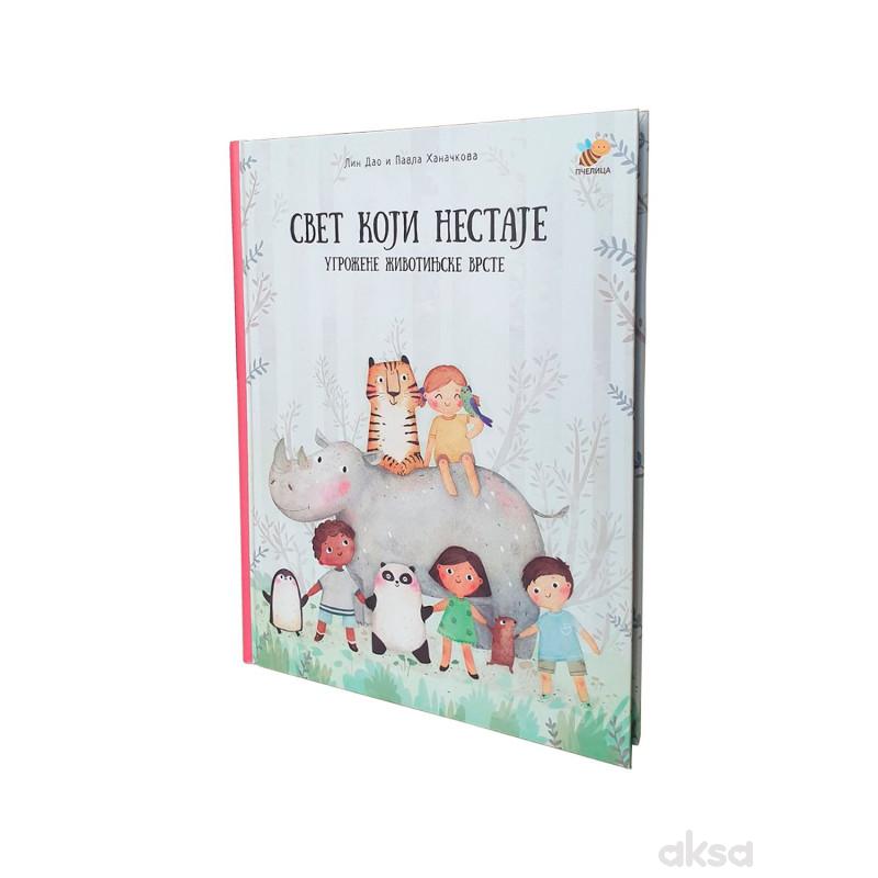 Svet koji nestaje - ugrožene životinjske vrste