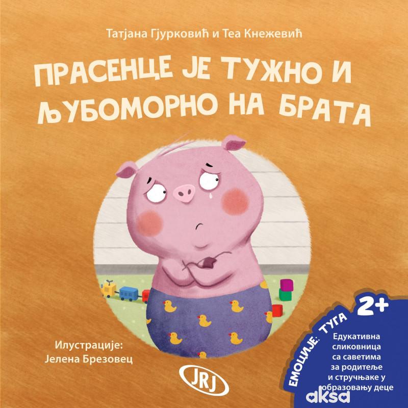 Prasence je tužno i ljubomorno na brata