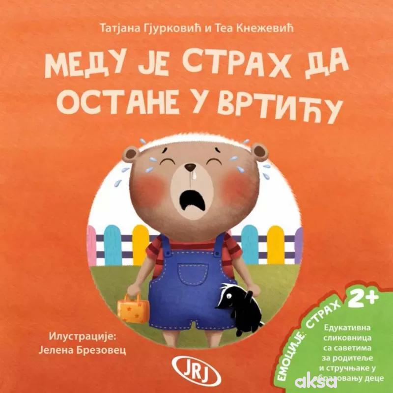 Medu je strah da ostane u vrtiću