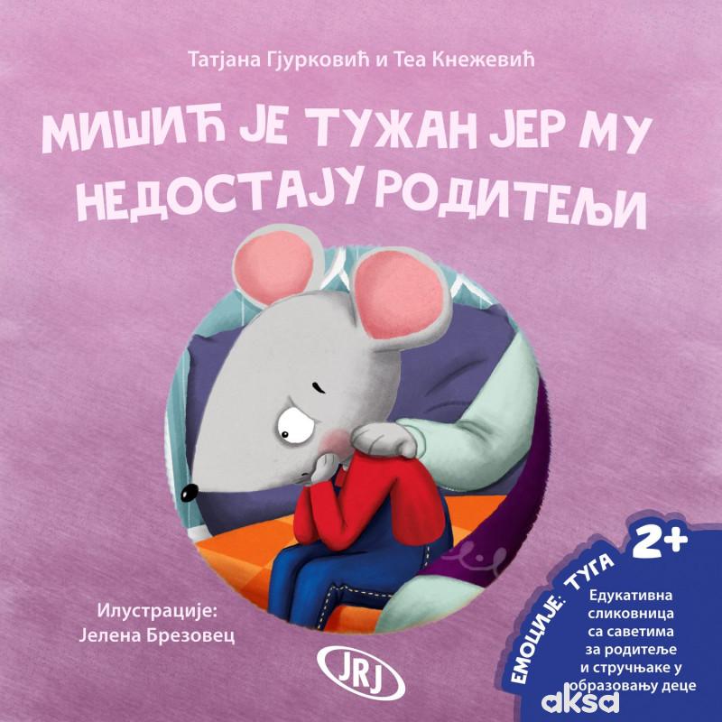 Mišić je tužan jer mu nedostaju roditelji