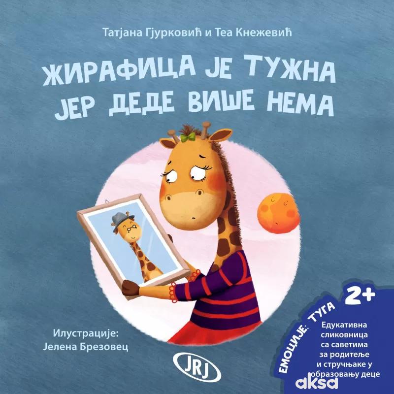 Žirafica je tužna jer dede više nema