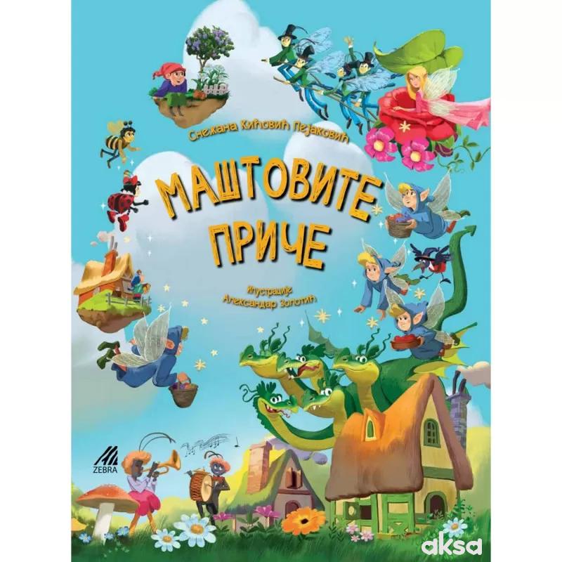 Maštovite priče