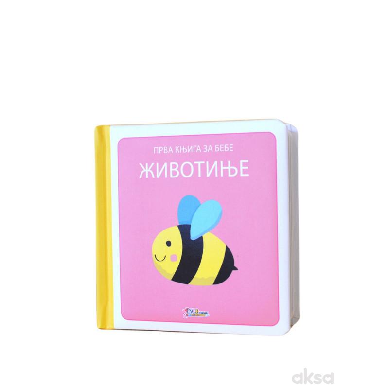 Prva knjiga za bebe - životinje