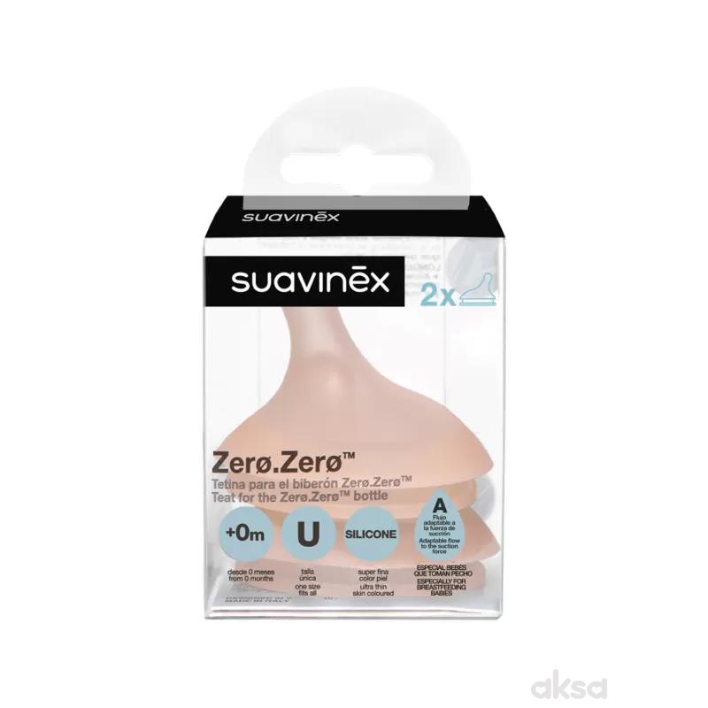 Suavinex cucla sil. varijab.protok, 2 kom, 0m+