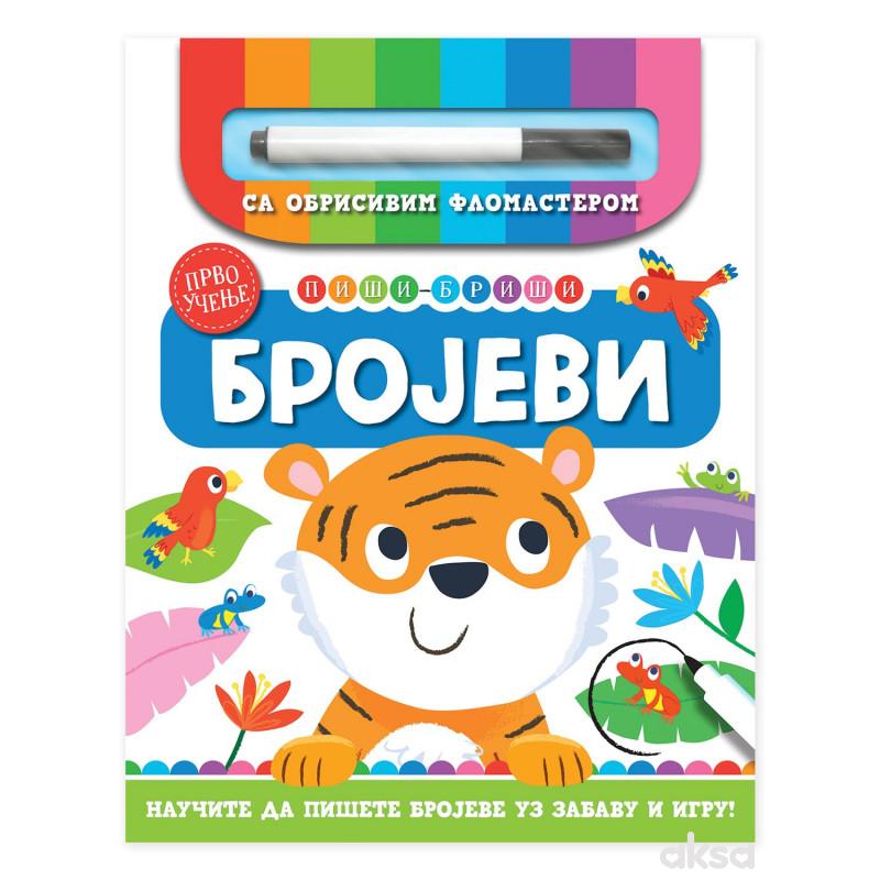 Prvo učenje: Piši-briši brojevi