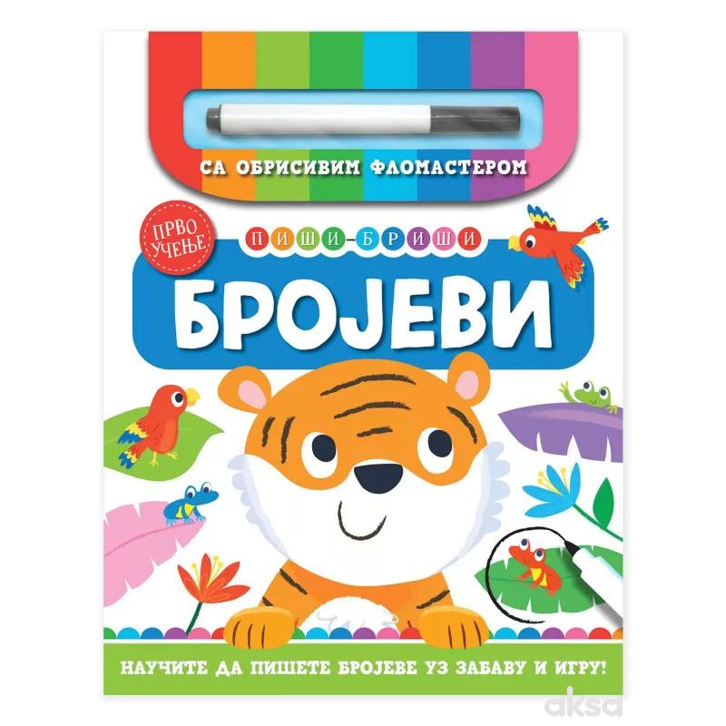 Prvo učenje: Piši-briši brojevi