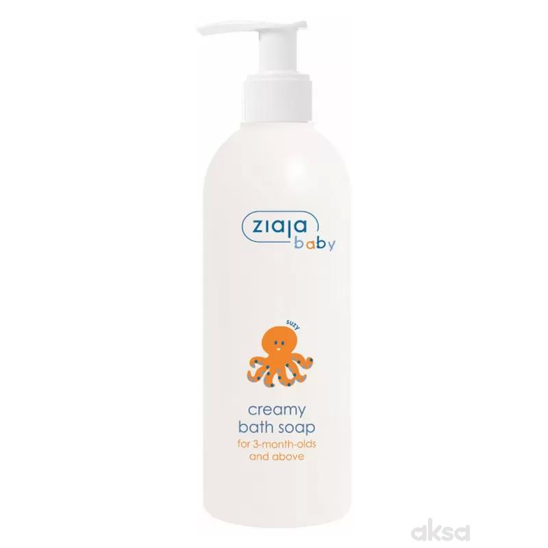 Ziaja baby hypoallergenic kupka 300ml