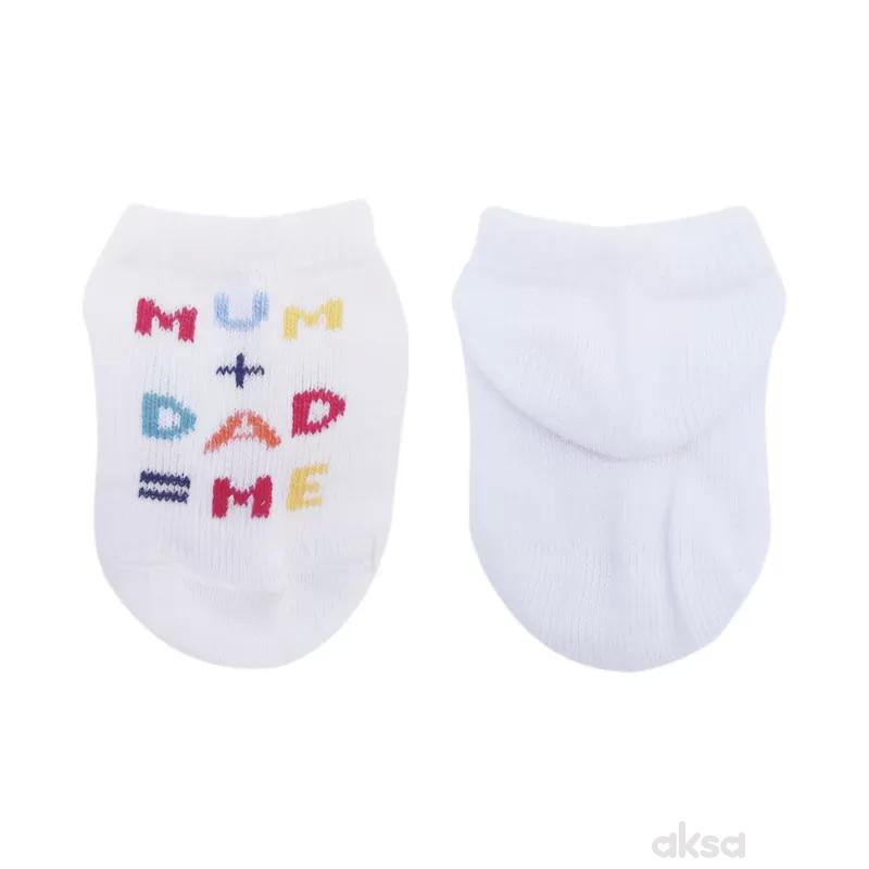 Lillo i Pippo nazuvice, unisex