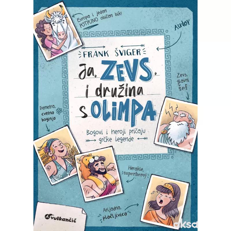 Ja, Zevs, i družina sa Olimpa