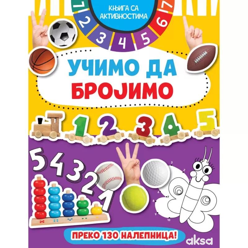 Knjiga sa aktivnostima: Učimo da brojimo