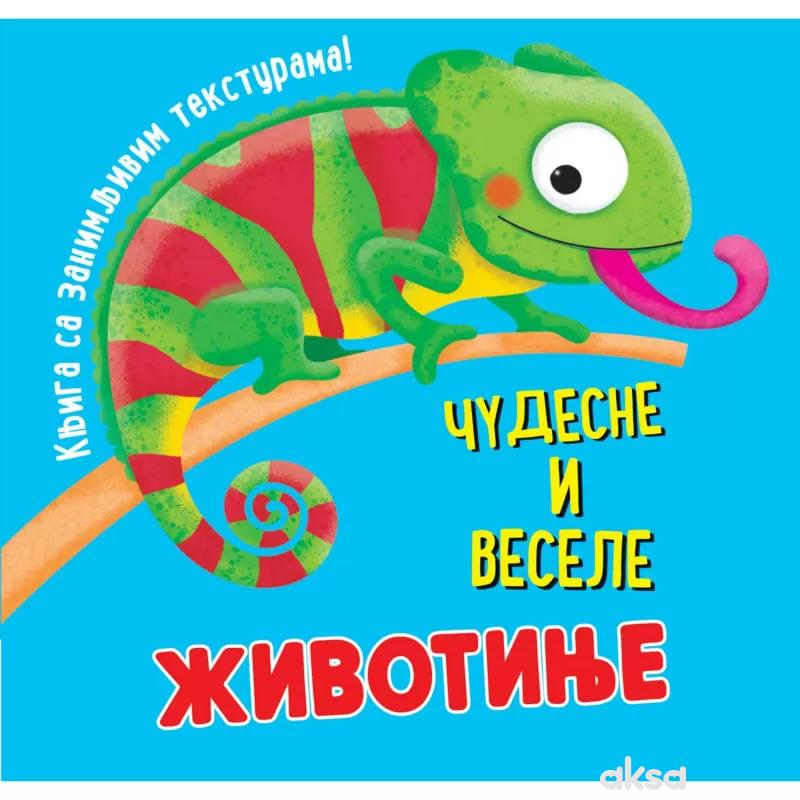 Čudesne i vesele životinje