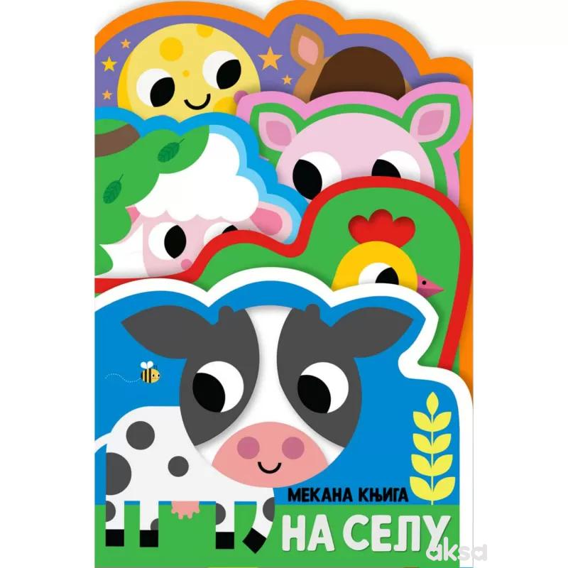 Mekana knjiga: Na selu