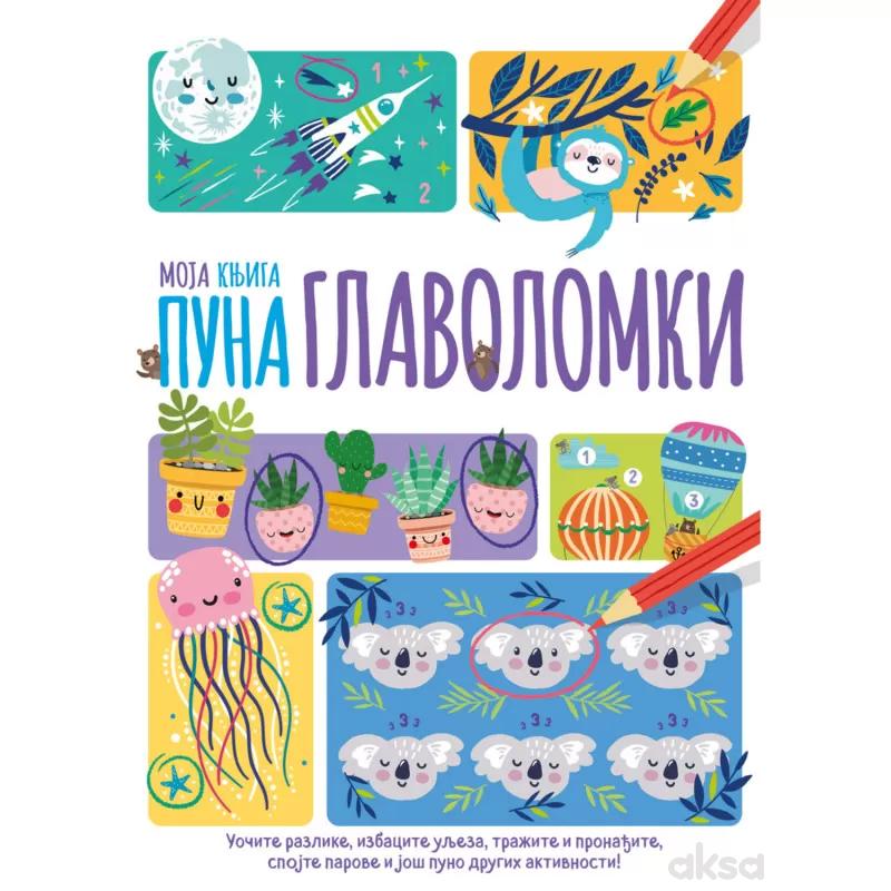 Moja knjiga puna glavolomki