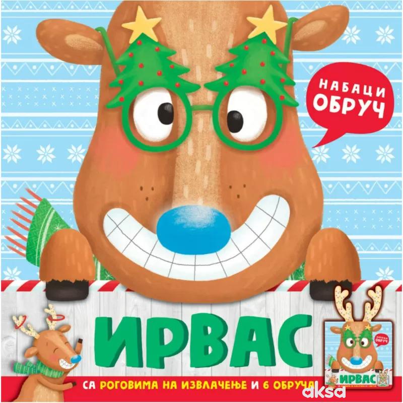 Nabaci obruč: Irvas