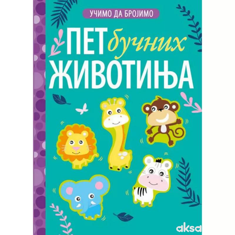 Učimo da brojimo: 5 bučnih životinja