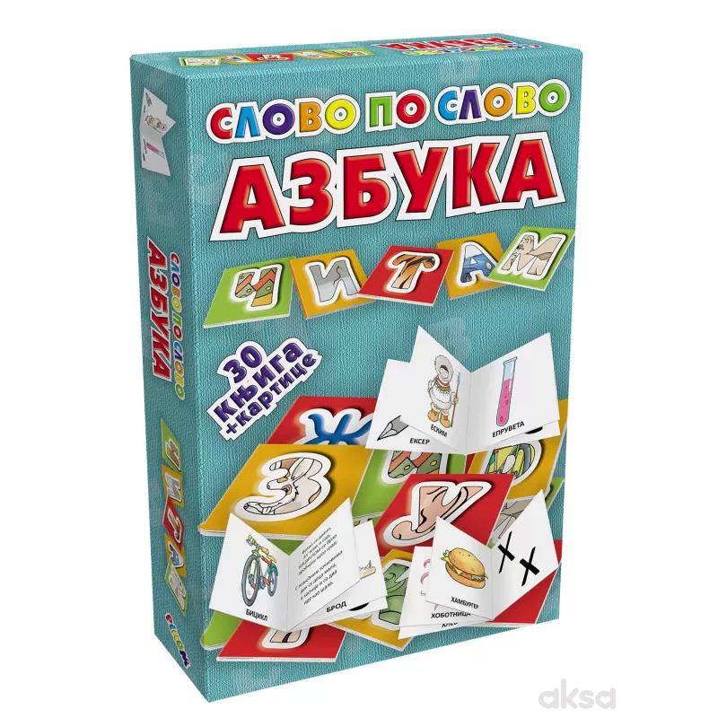Pikom Slovo po slovo AZBUKA