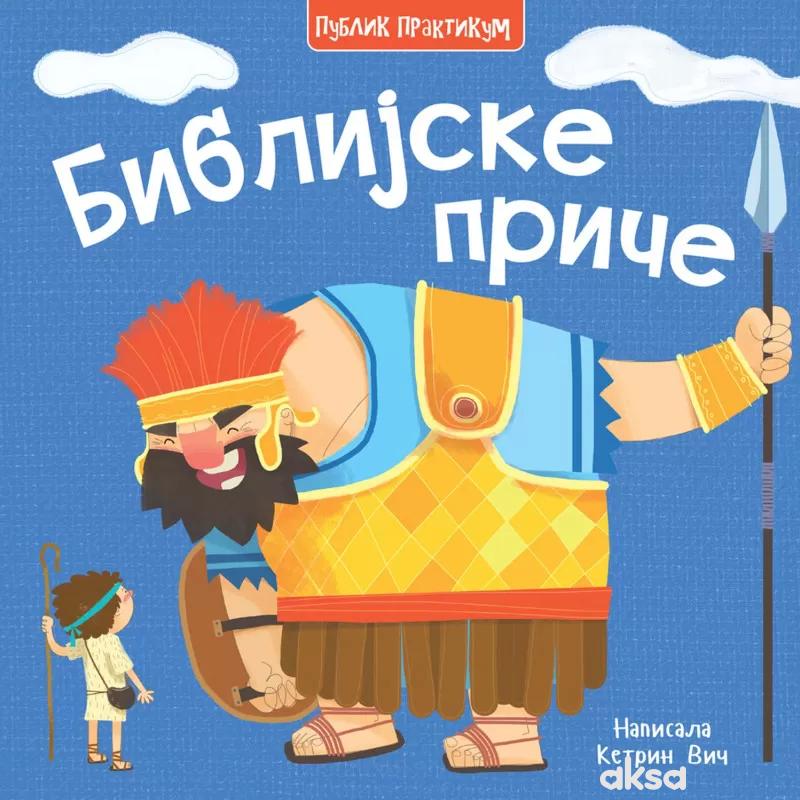 Biblijske priče - Miles Kelly