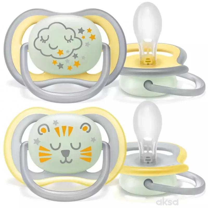 Avent varalica ultra air noćna 2kom 18M+